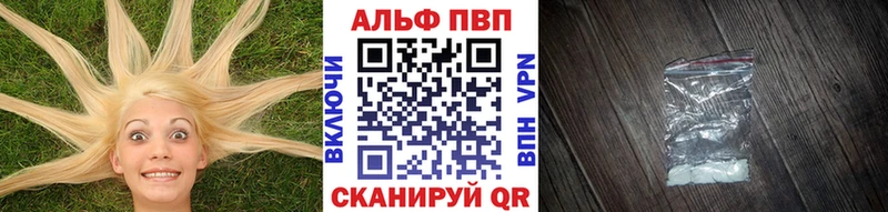 Купить закладку Новый Уренгой Alpha PVP  Меф  ТГК  Гашиш  Псилоцибиновые грибы 