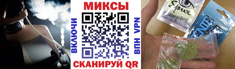 БУТИРАТ BDO 33%  как найти   Новый Уренгой 