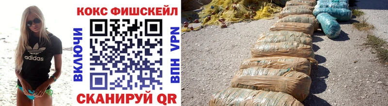 купить закладку  Новый Уренгой  shop официальный сайт  Cocaine 98% 