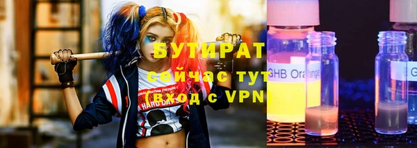 mix Баксан