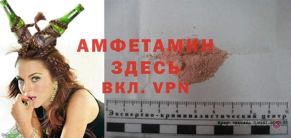 mix Баксан