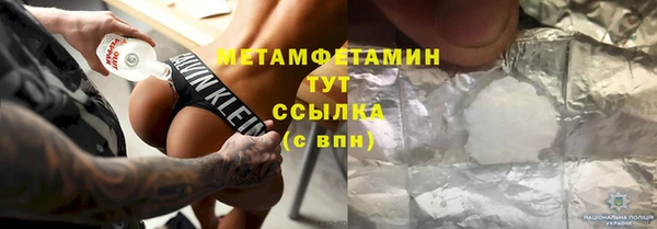 mix Баксан