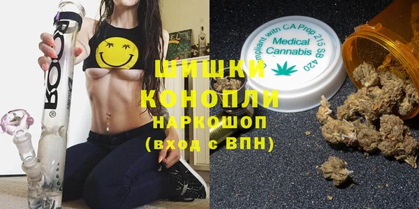 mix Баксан