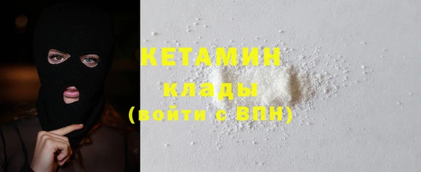 mix Баксан