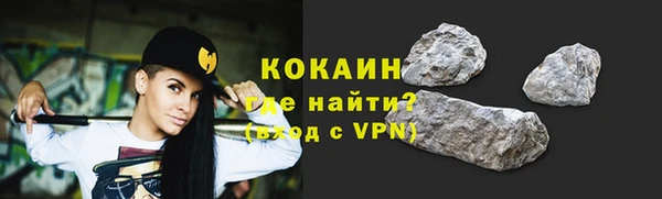 mix Баксан