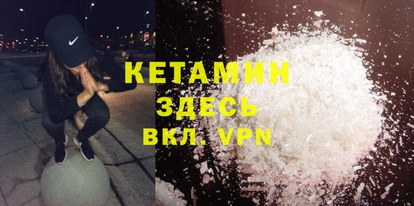 mix Баксан