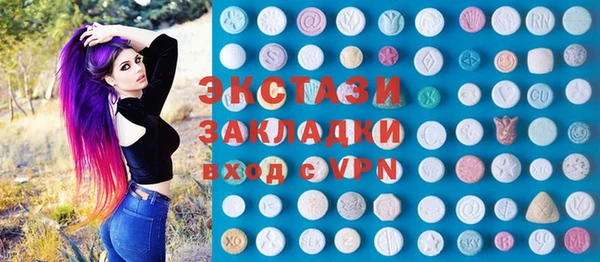 mix Баксан