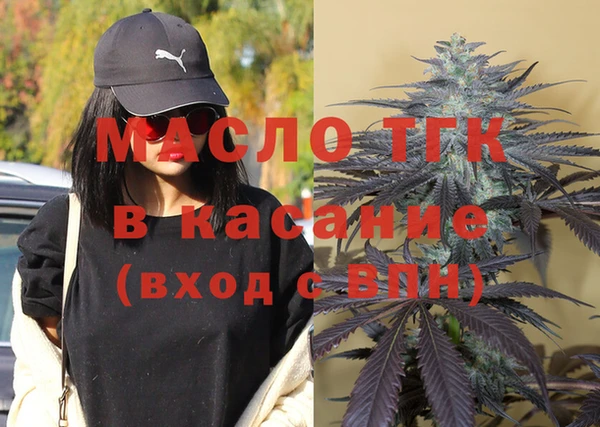 mix Баксан