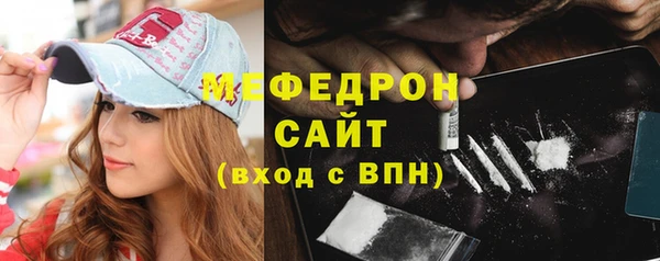 mix Баксан