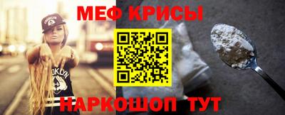 твердый Можайск