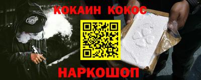 MESCALINE Моздок