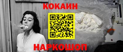 стафф Можга