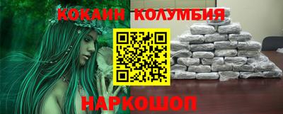 твердый Можайск