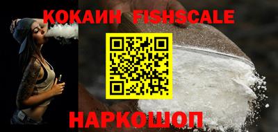 стафф Можга
