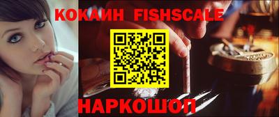 твердый Можайск