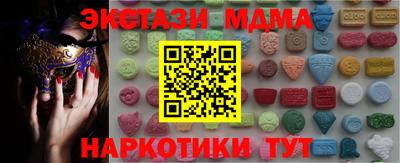 твердый Можайск