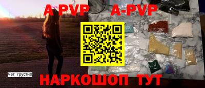 MESCALINE Моздок
