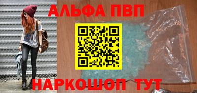 твердый Можайск