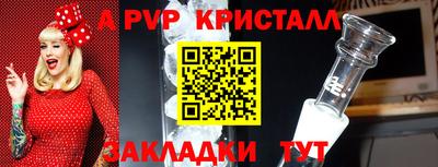 твердый Можайск
