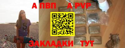 MESCALINE Моздок