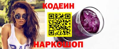 стафф Можга