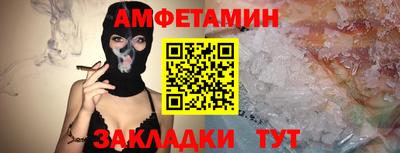 MESCALINE Моздок