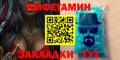 MESCALINE Моздок