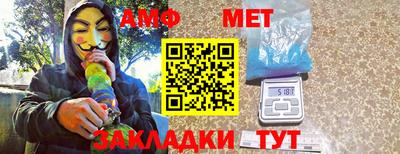 твердый Можайск