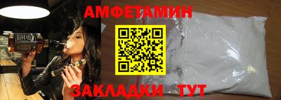 твердый Можайск