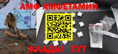 стафф Можга