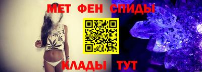 стафф Можга