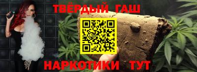 стафф Можга