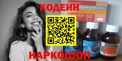стафф Можга