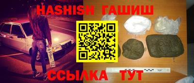 твердый Можайск