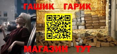 твердый Можайск