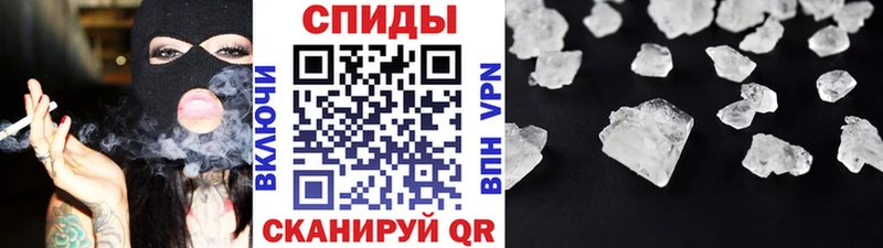 сайты даркнета какой сайт  Новый Уренгой  Первитин витя 