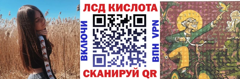 Марки N-bome 1,8мг  MEGA ссылка  Новый Уренгой 